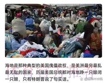 2026国际足联官网全解读 2026国际足联官网全解读